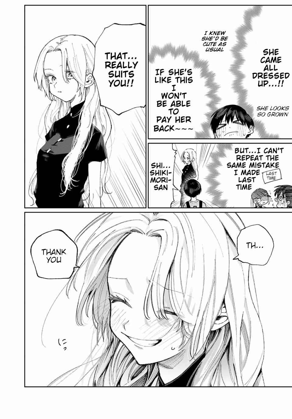 That Girl Is Not Just Cute Chapter 32 5